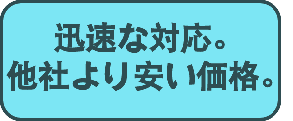 1_2