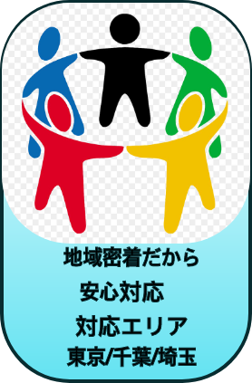 1_5