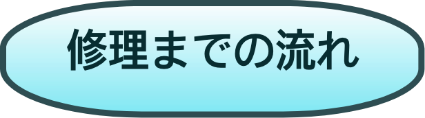 4_2